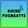 Ashwin Bhaskar - Kochu Poombatte - Single